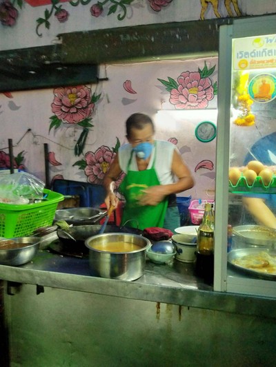 หน้าร้าน