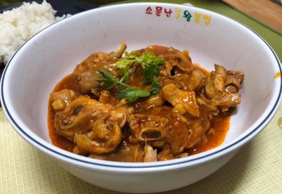 วิธีทำ ไก่ซอสแดง (หม้อหุงข้าว) วิธีทำ ไก่ซอสแดง (หม้อหุงข้าว)