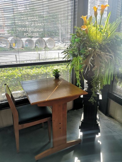 บรรยากาศ