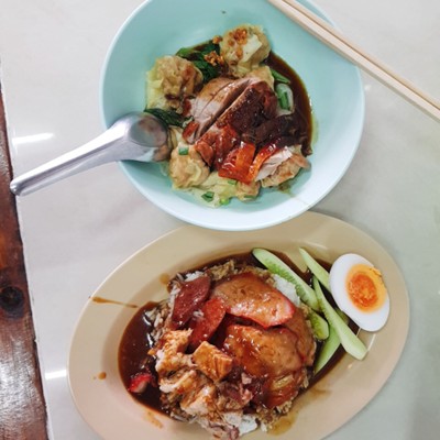 อาหาร หรือ เครื่องดื่ม