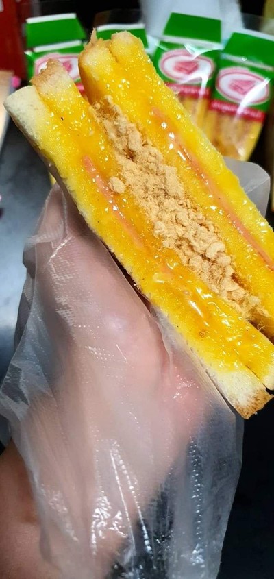 อาหาร หรือ เครื่องดื่ม