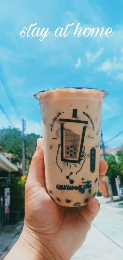Cha Marine ชามารีน วิทยาลัยเทคนิคภูเก็ต