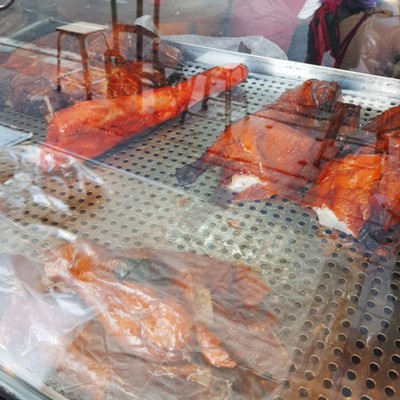 หน้าร้าน