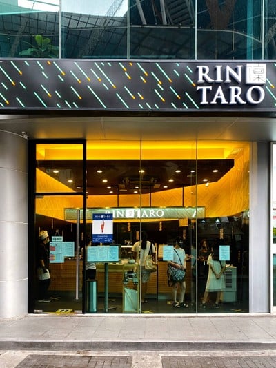 หน้าร้าน Rintaro