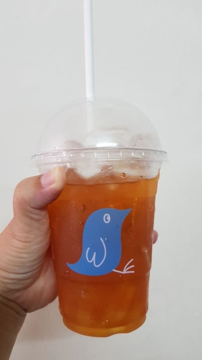 ชามะนาวเย็น