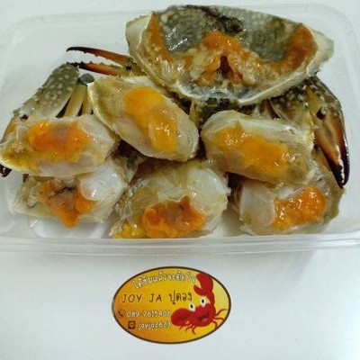 ปูม้าดองน้ำปลากวน