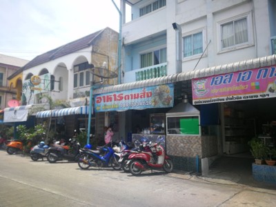 หน้าร้าน