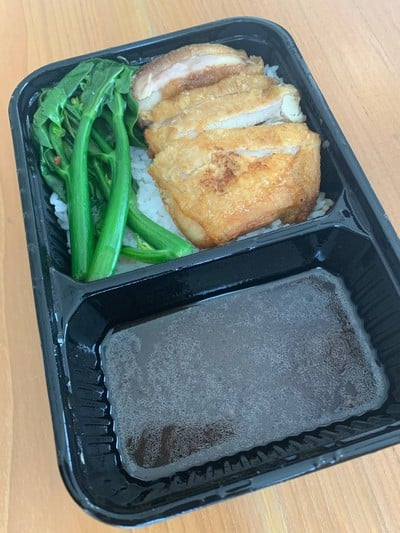 ข้าวหน้าไก่