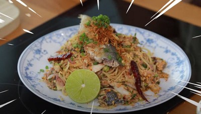 วิธีทำ ยำขนมจีน วิธีทำ ยำขนมจีน