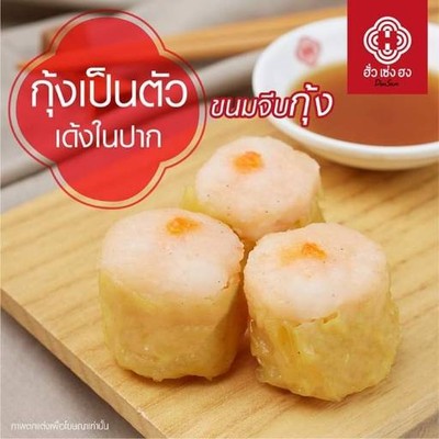 รูปโปรไฟล์