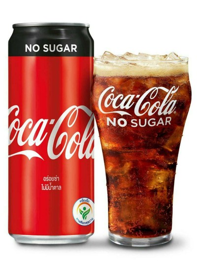 โค้กไม่มีน้ำตาลเย็นซ่าสดชื่นไร้แคลอรี่