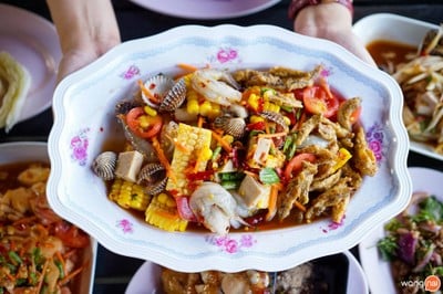 อื่นๆ