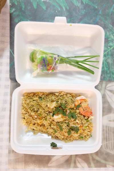 ข้าวผัดกุ้ง