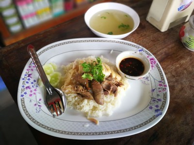 ข้าวมันไก่