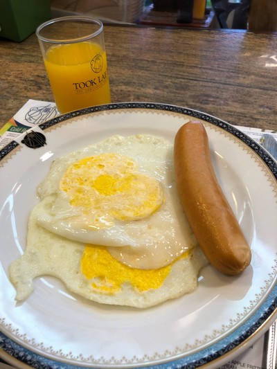 อเมริกันเบรคฟาสต์