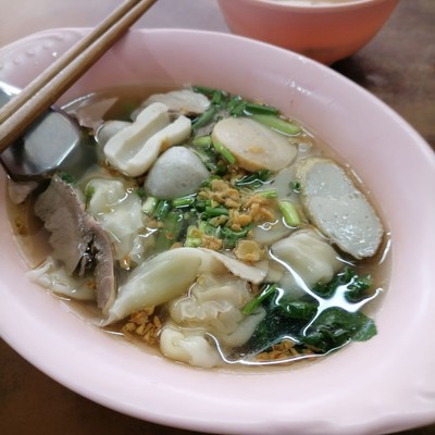 เกี๊ยวน้ำ