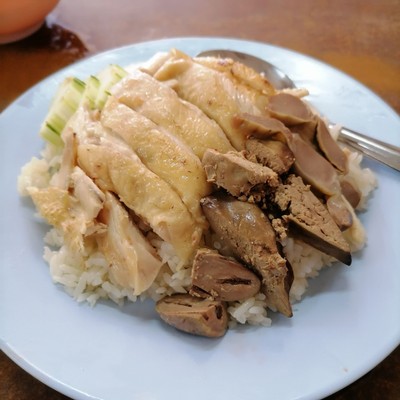 ข้าวมันไก่