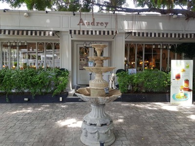 หน้าร้าน