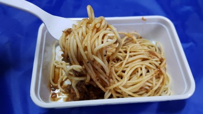 สปาเก็ตตี้โบโลเนส (เนื้อ)