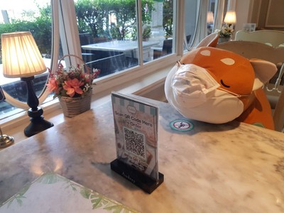 บรรยากาศ