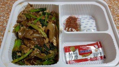 ผัดซีอิ๊วหมู