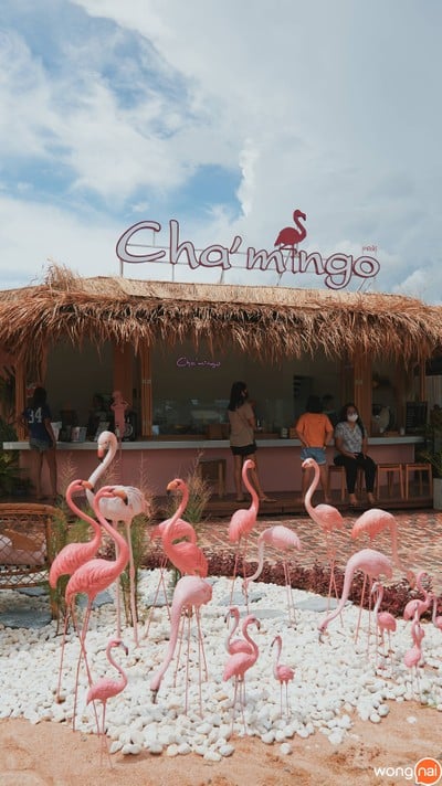 หน้าร้าน