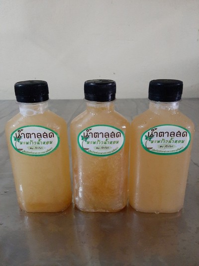 [โปรตบโต๊ะ] 3ขวดน้ำตาลสดมะพร้าวน้ำหอมแท้100%(บ้านแพ้ว)