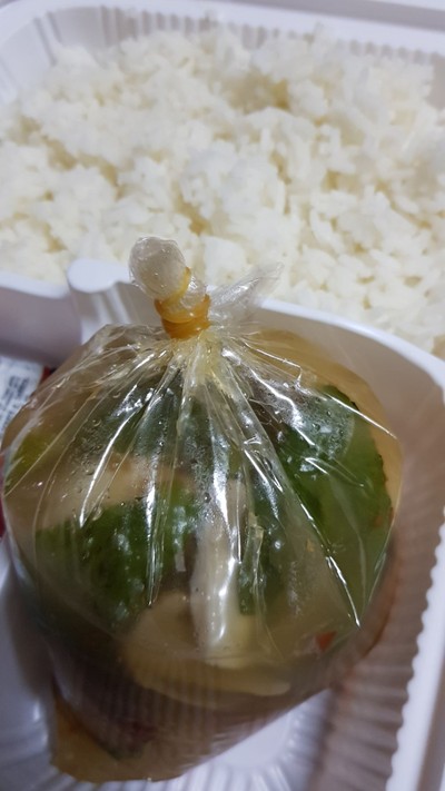 ข้าว/ต้มยำปลากะพง