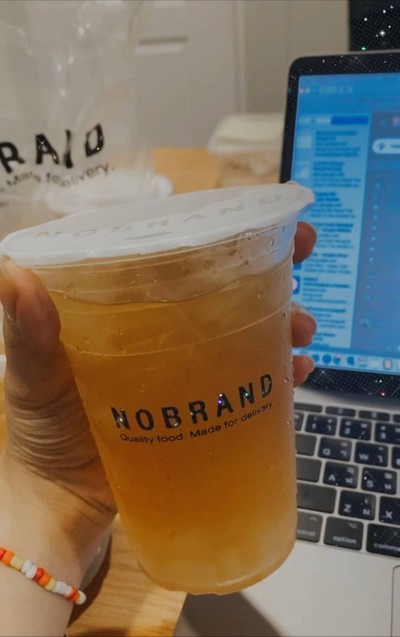 NOBRAND: Aloevera Jasmine Tea