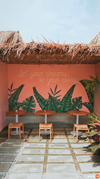 บรรยากาศ