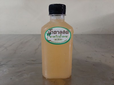 น้ำตาลสดมะพร้าวน้ำหอมแท้บ้านแพ้ว100%(ไม่ผสมน้ำตาล)