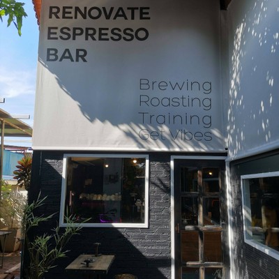 หน้าร้าน