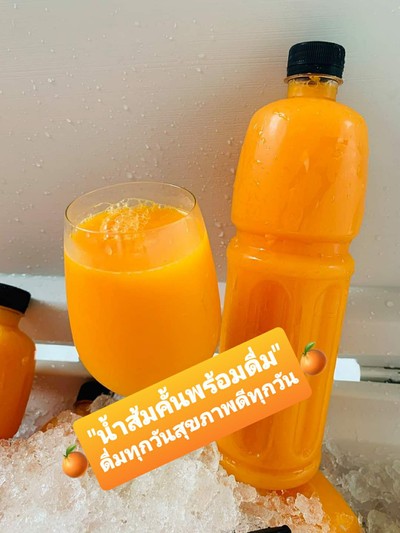น้ำส้มใหญ่4สายพันธุ์แท้100% (ขวด1000cc.)