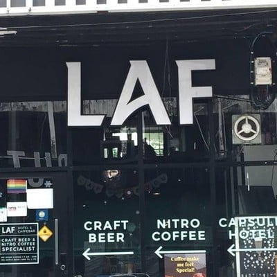 LAF Caffe Bar (ลาฟ คราฟท์ บาร์) LAF Caffe Bar (ลาฟ คราฟท์ บาร์)