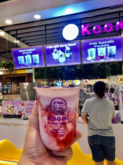Koomi เดอะมอลล์ โคราช