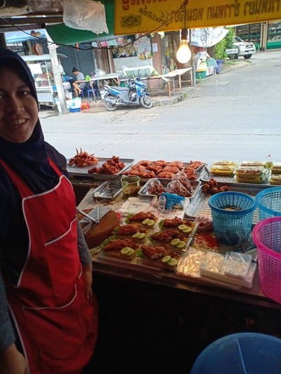อื่นๆ