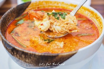 อุ่นใจ ริเวอร์ไซด์ Ounjai Riverside