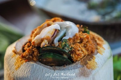 อุ่นใจ ริเวอร์ไซด์ Ounjai Riverside