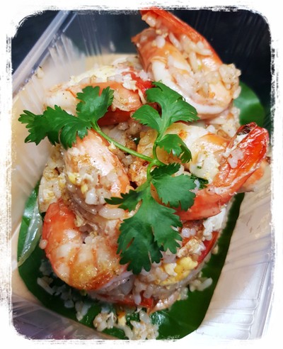ข้าวผัดกุ้ง