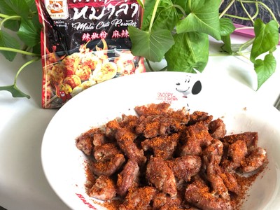วิธีทำ ไส้ย่างหม่าล่า