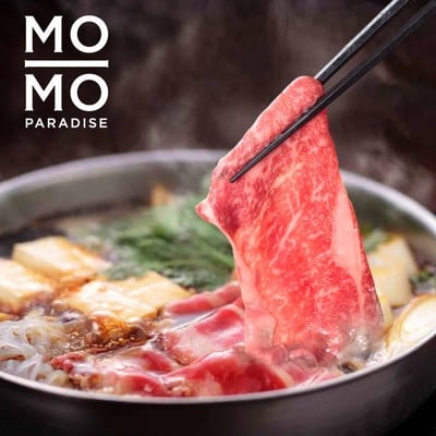 Mo-Mo Paradise เซ็นทรัล ปิ่นเกล้า Mo-Mo Paradise เซ็นทรัล ปิ่นเกล้า