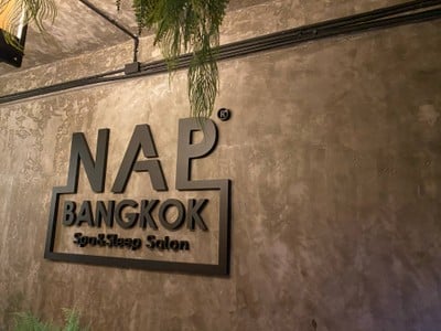 Nap Bangkok Spa & Sleep Salon Nap Bangkok Spa & Sleep Salon
