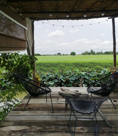 บรรยากาศ