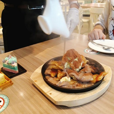 Milo Volcano Crepe Cake