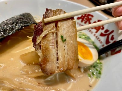 เมนูของร้าน Tonkotsu Kazan Ramen สยามเซ็นเตอร์