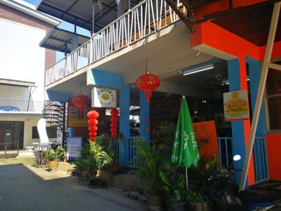 หน้าร้าน