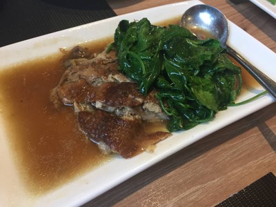 เป็ดอบตำลึง มายช้อยส์