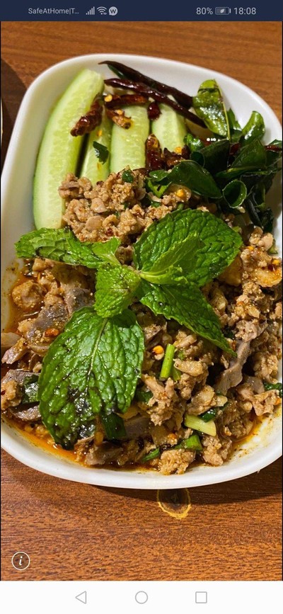 ลาบเป็ด