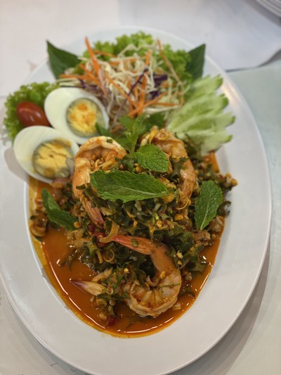 ยำถั่วพูกุ้งสด