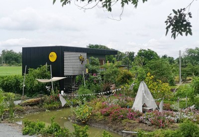 หน้าร้าน